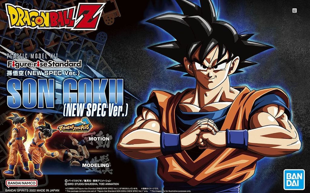 Son Goku (New Spec)