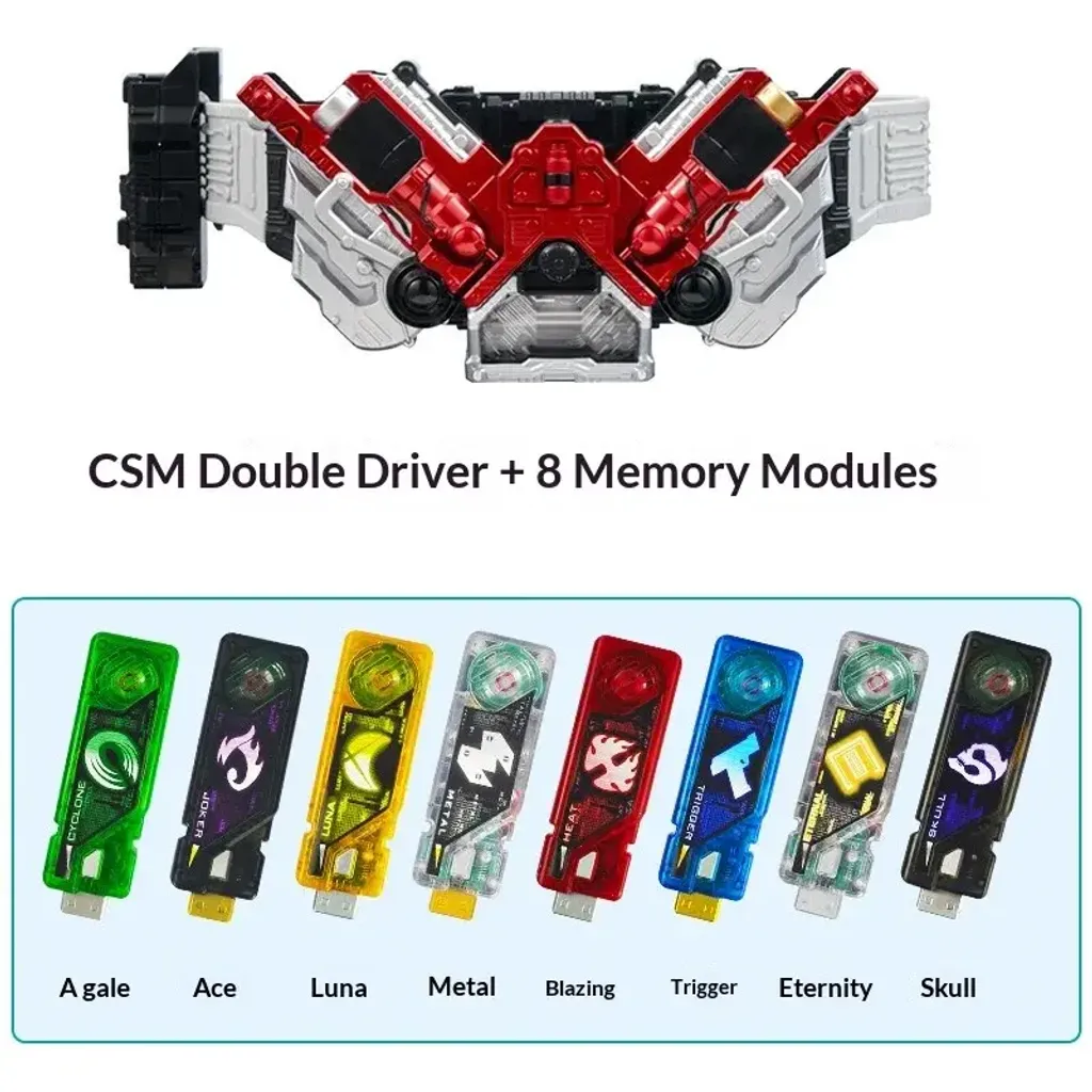 Kamen Rider Belt W 8 Memory Modules Bootleg
