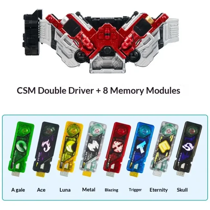Kamen Rider Belt W 8 Memory Modules Bootleg