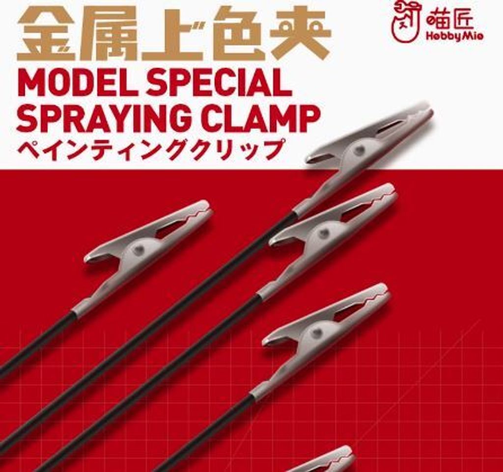 Metal Clips 1