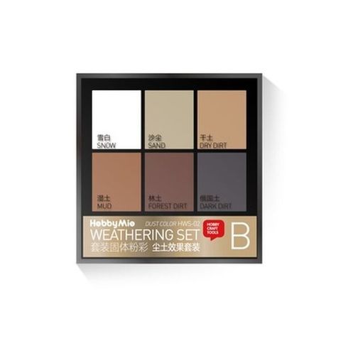 DUST EFFECT SET B