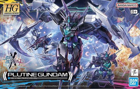 HG PLUTINE