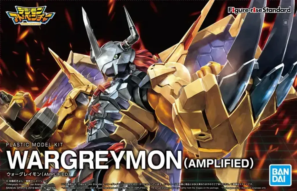 Figure Rise Wargreymon 1