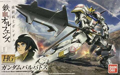 HG Barbatos