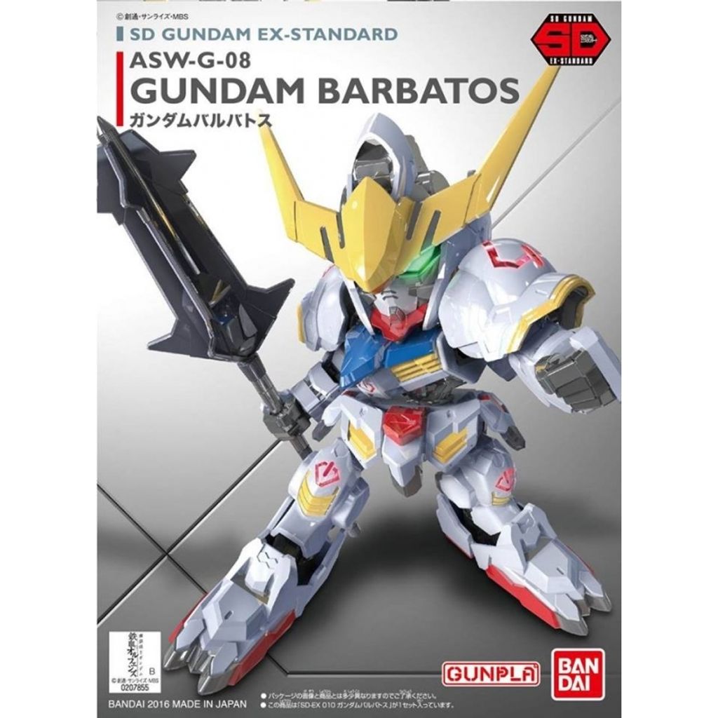 SDEx Barbatos