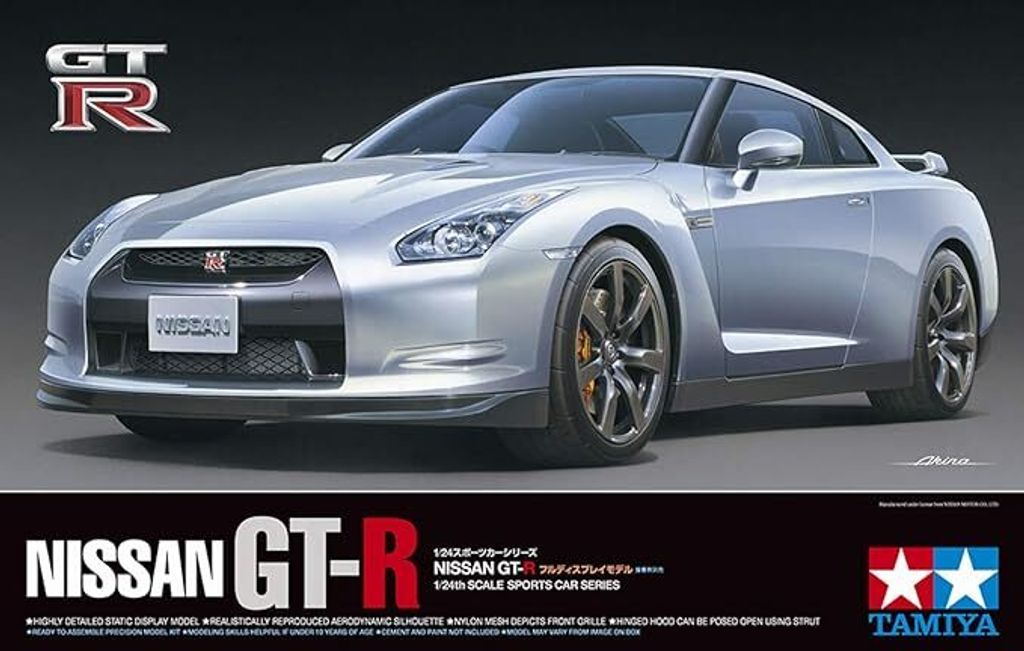 TAMIYA Nissan GTR R35 2014