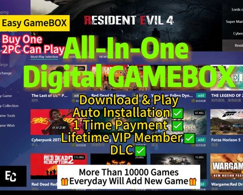 allinone
