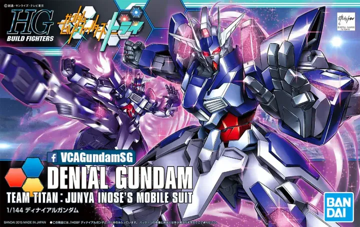 HG Denial Gundam