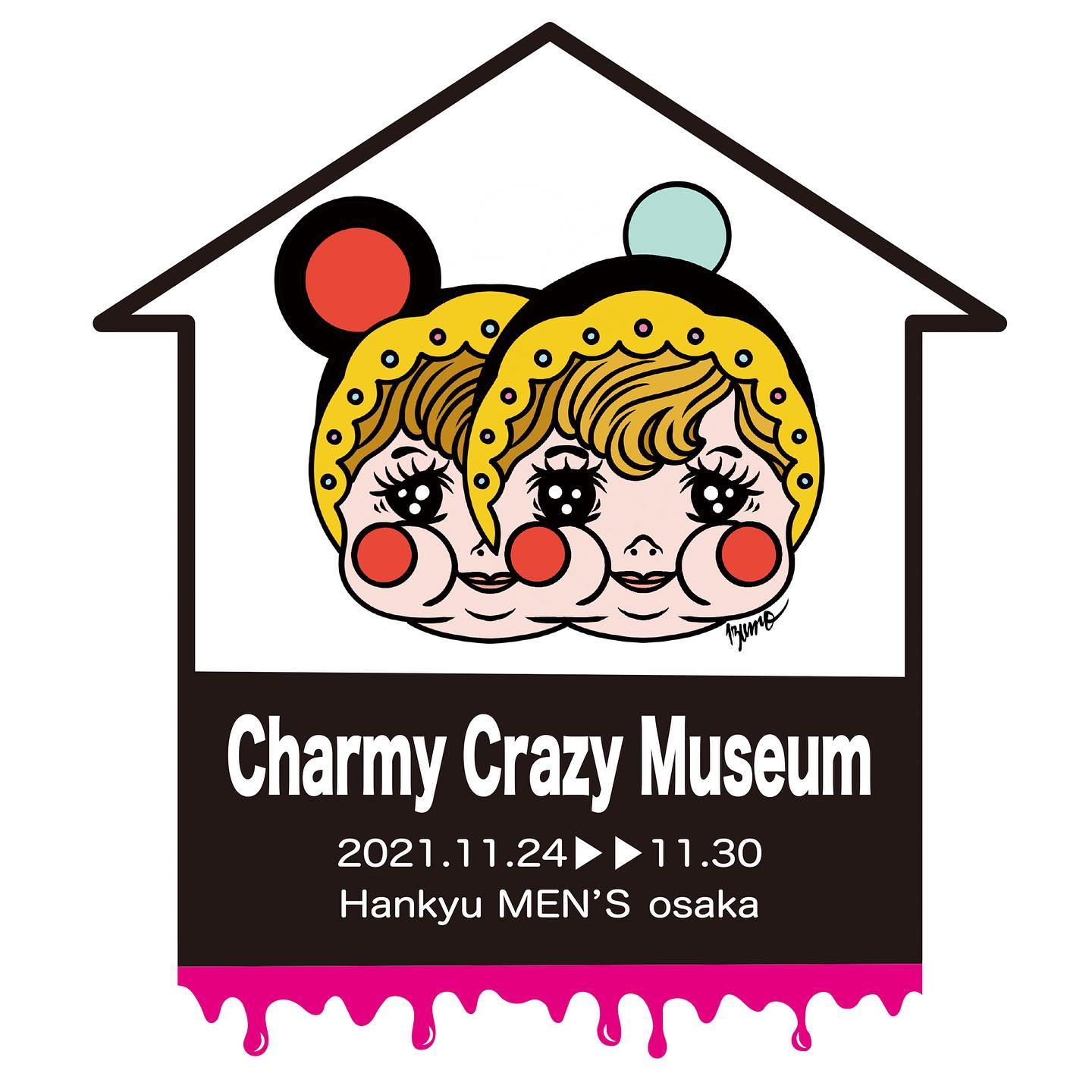 Charmy crazy museum