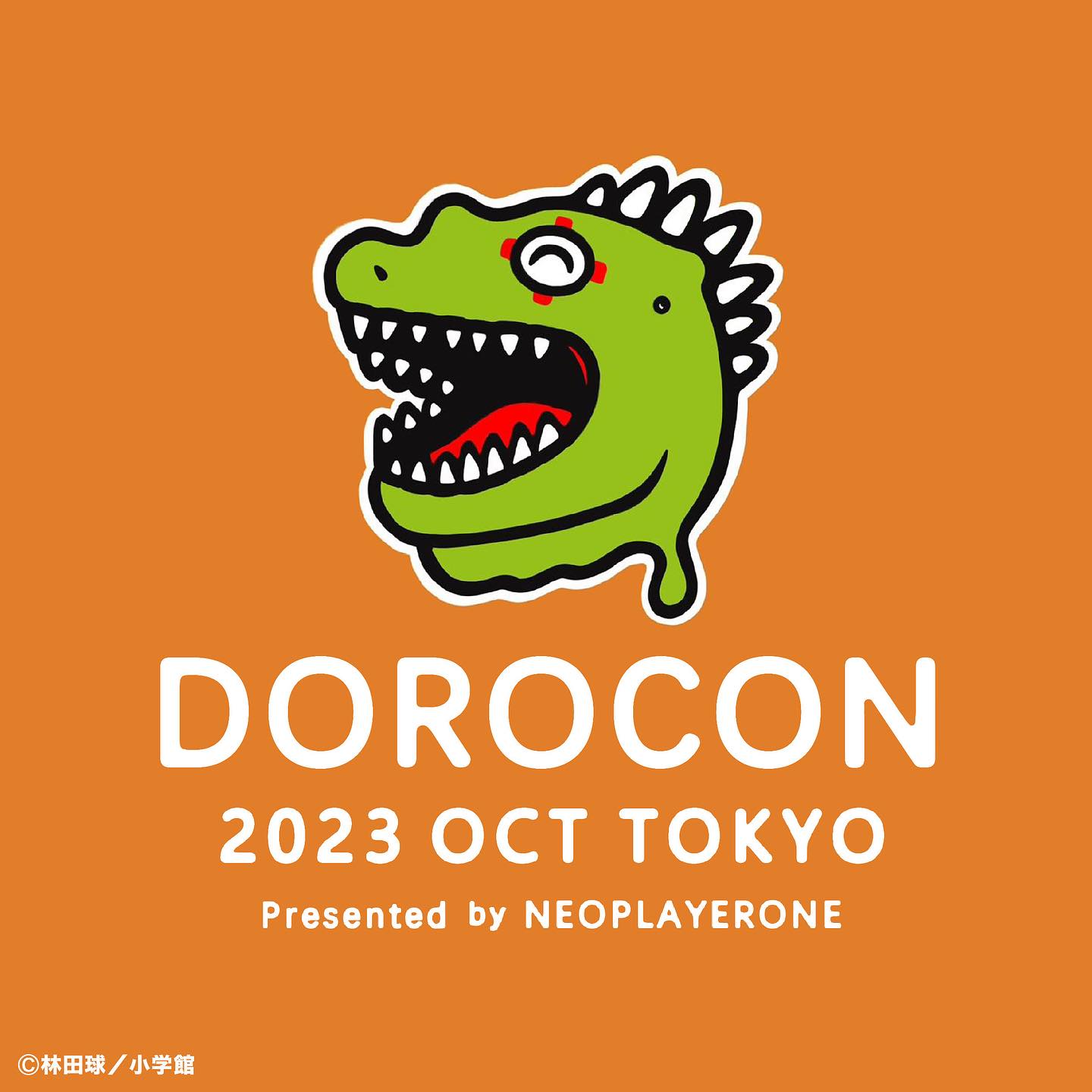 DOROCON presented by @newplayerone 現場分享