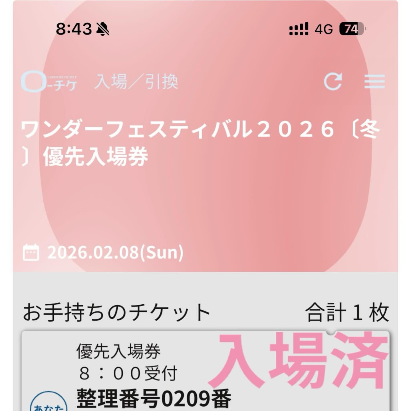 tokuitentw_DVqGvKHiVt2_2