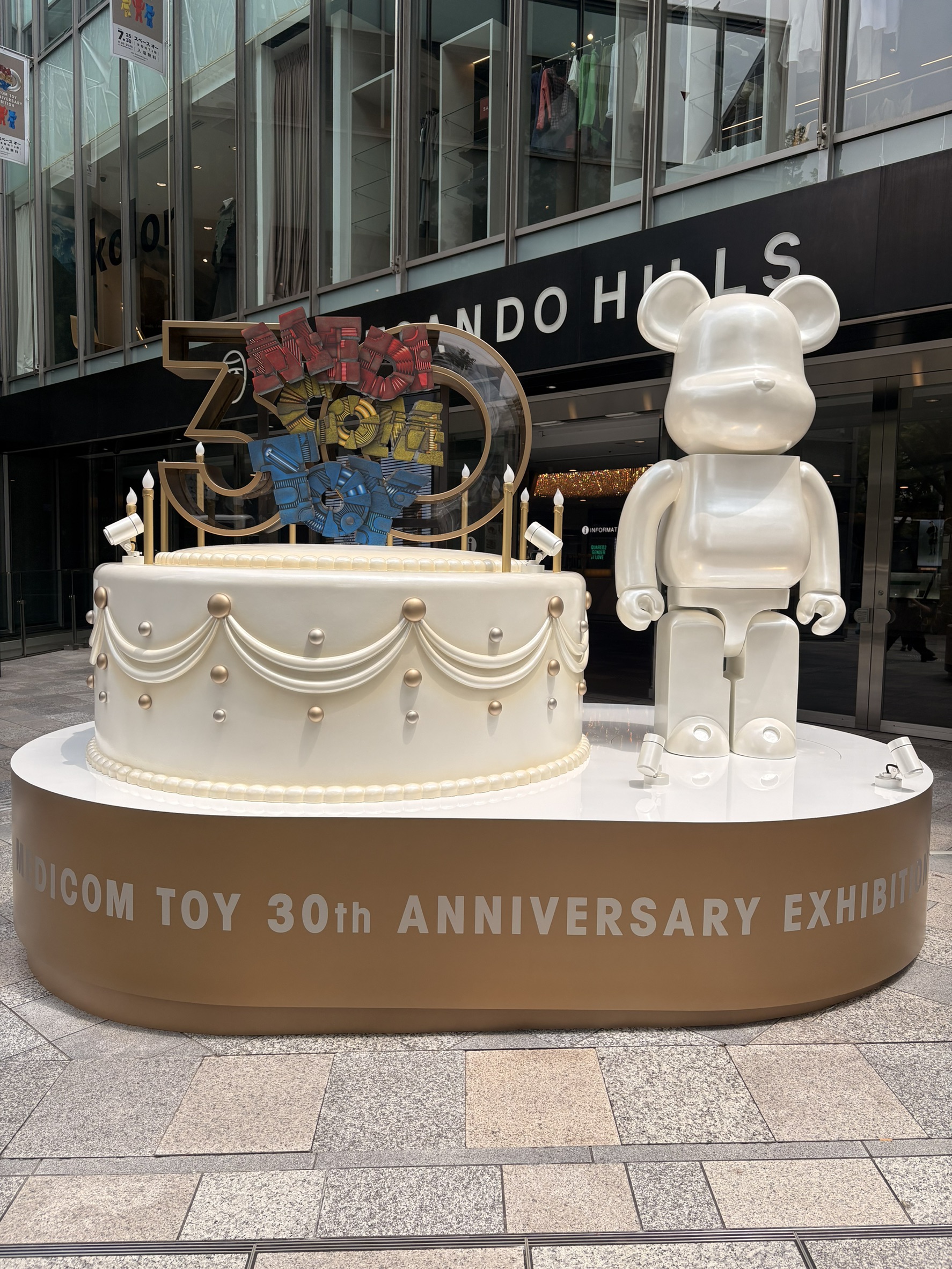 MEDICOM TOY 30th ANNIVERSARY EXHIBITION recap