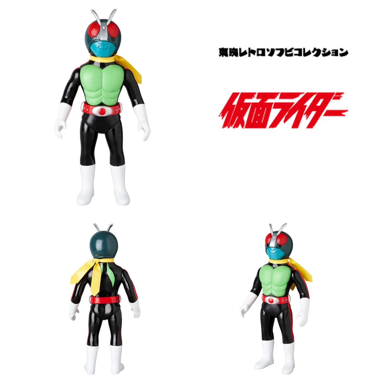 19602_SHOCKER_RIDER_GENSAKU
