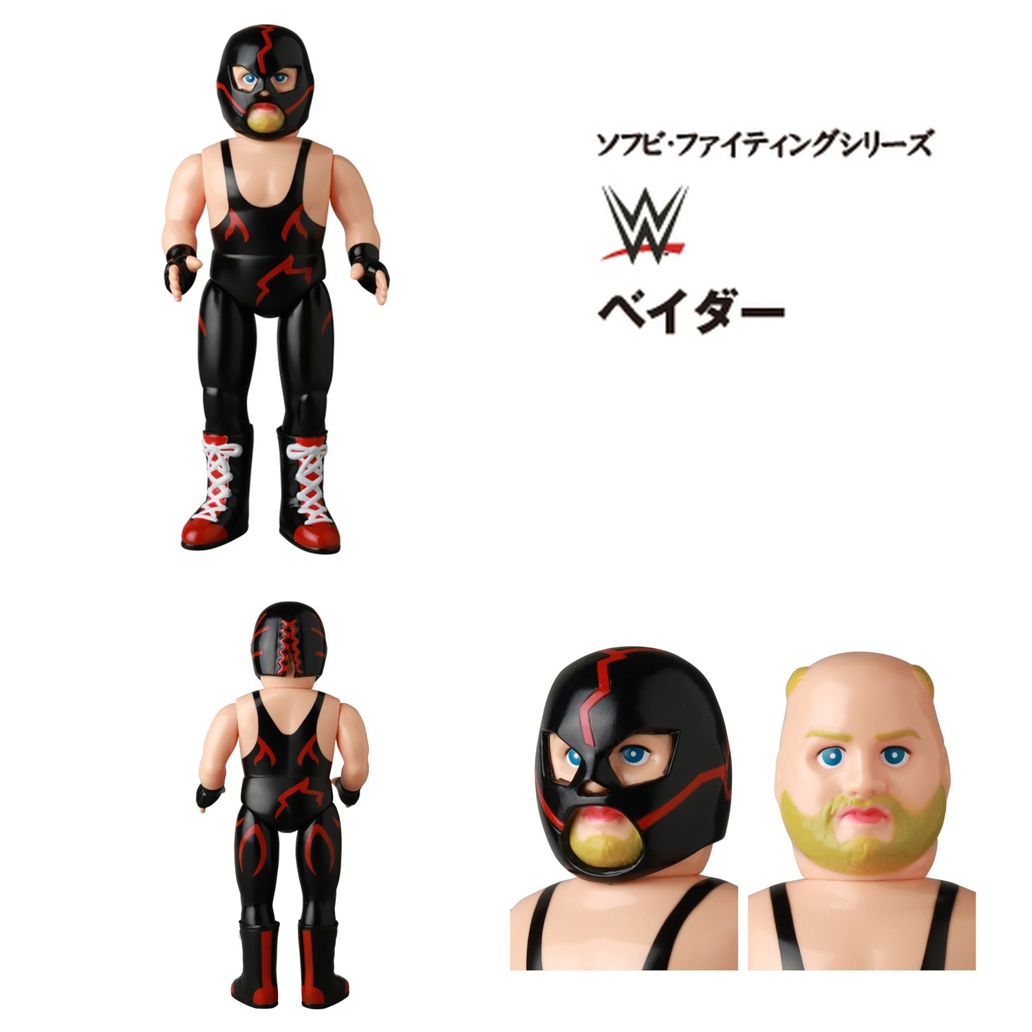 19365_VADER_BLACKMASK