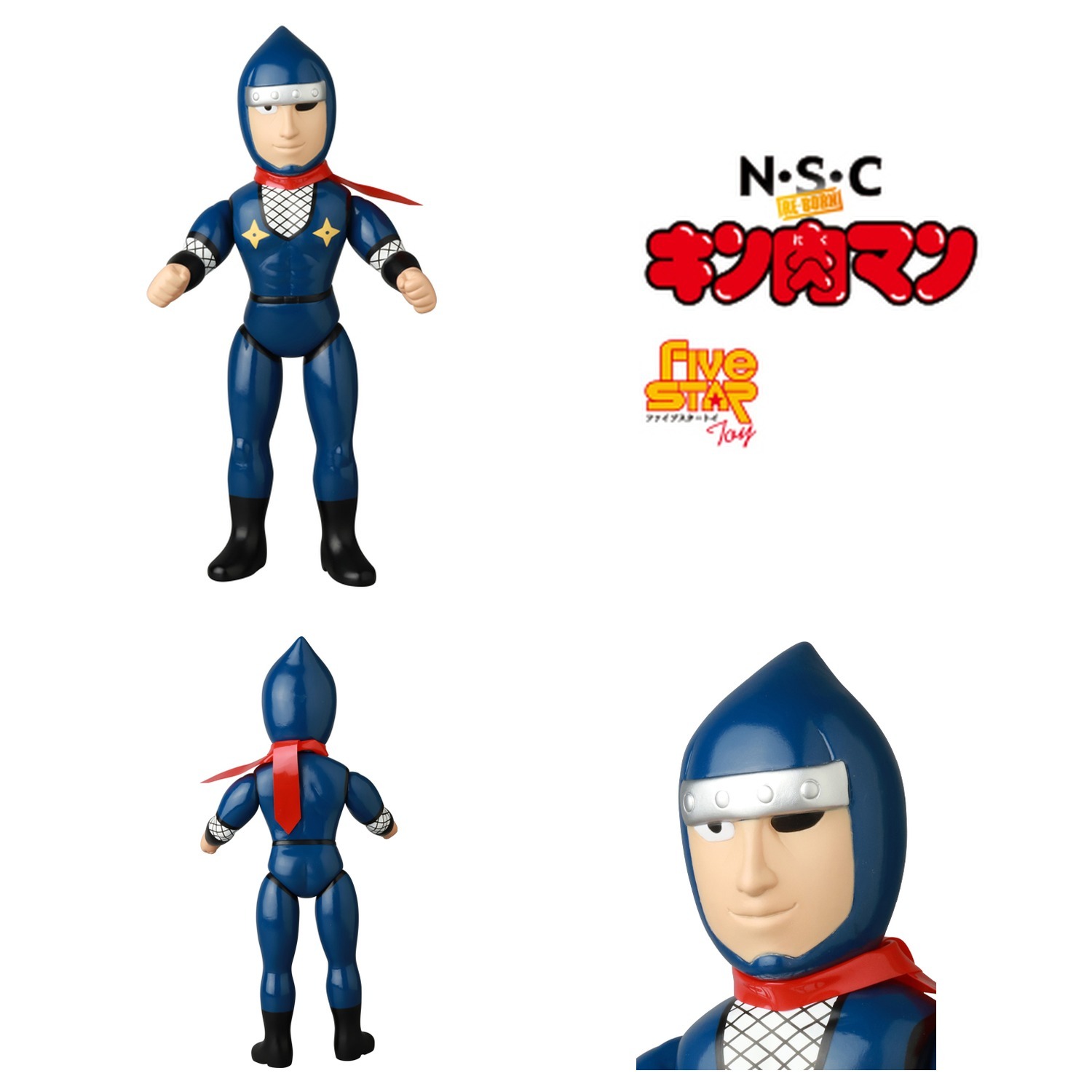 20258_THE_NINJA