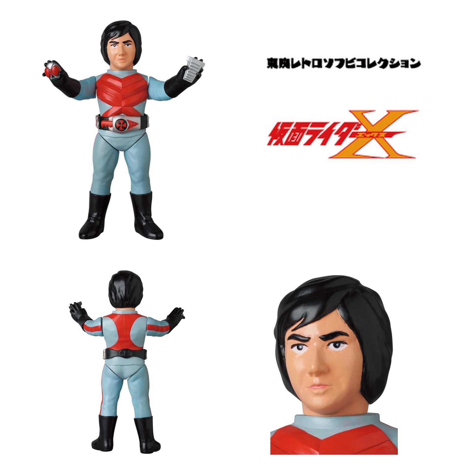 19834_RIDER_X_SETUP