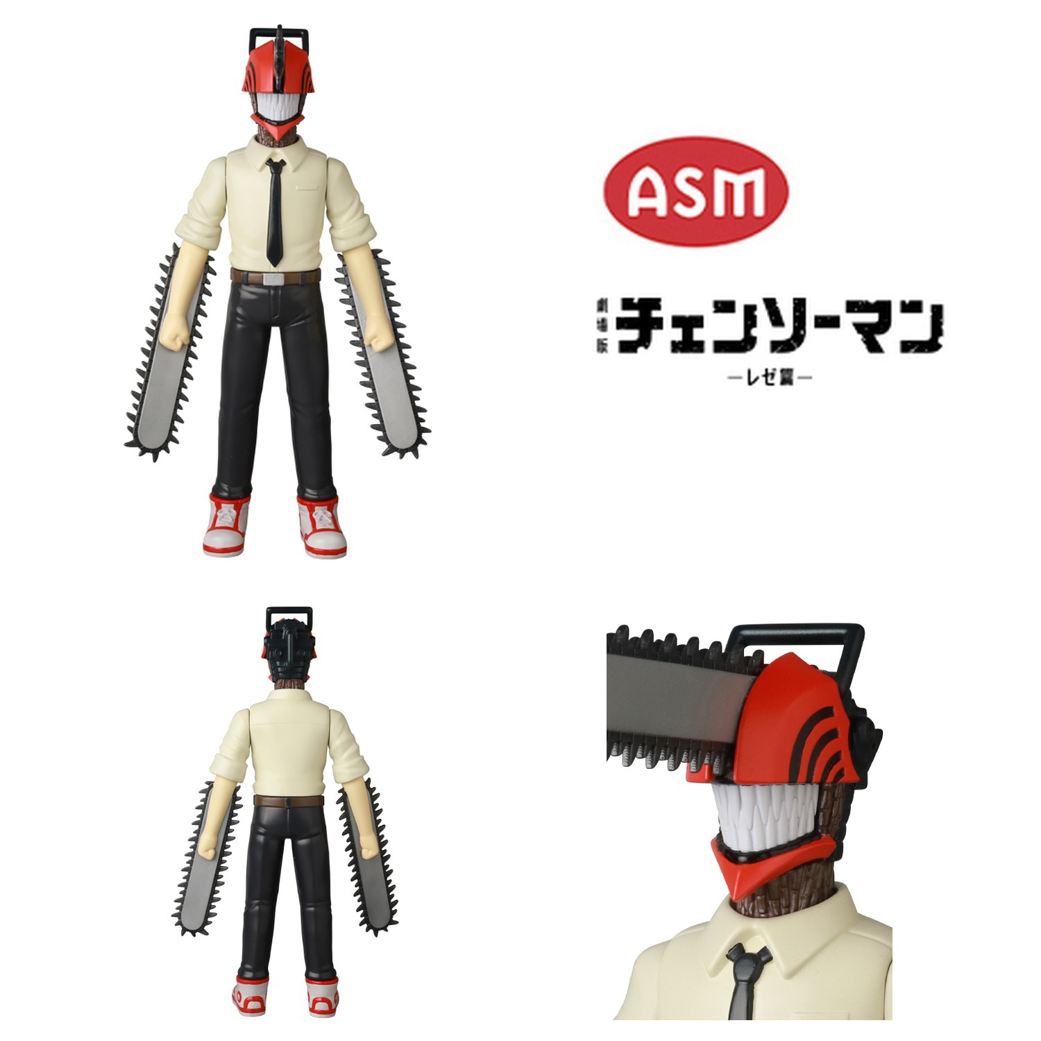 20616_CHAINSAWMAN