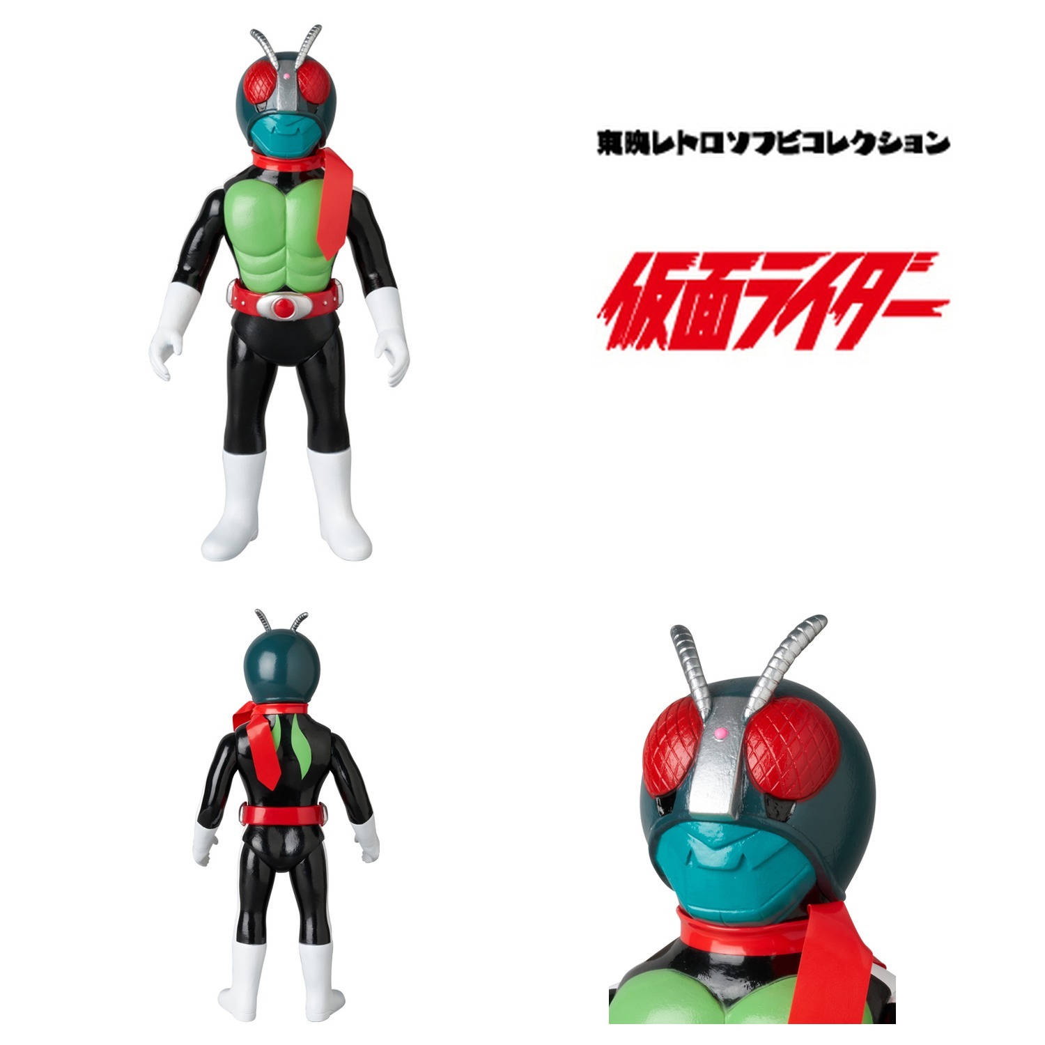 20181_RIDER_ICHIMONJI