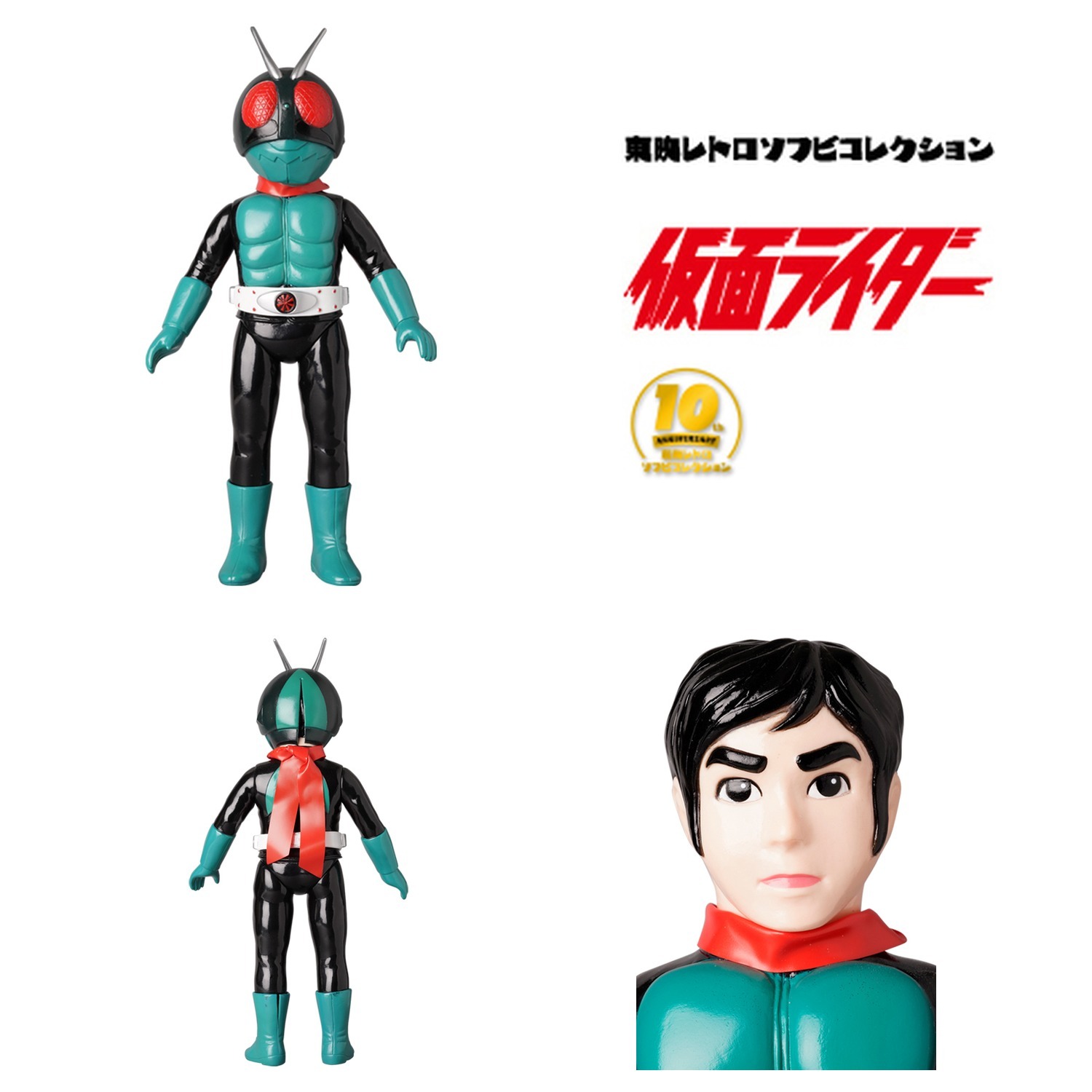 17770_RIDER1_SAKURAJIMA_KING