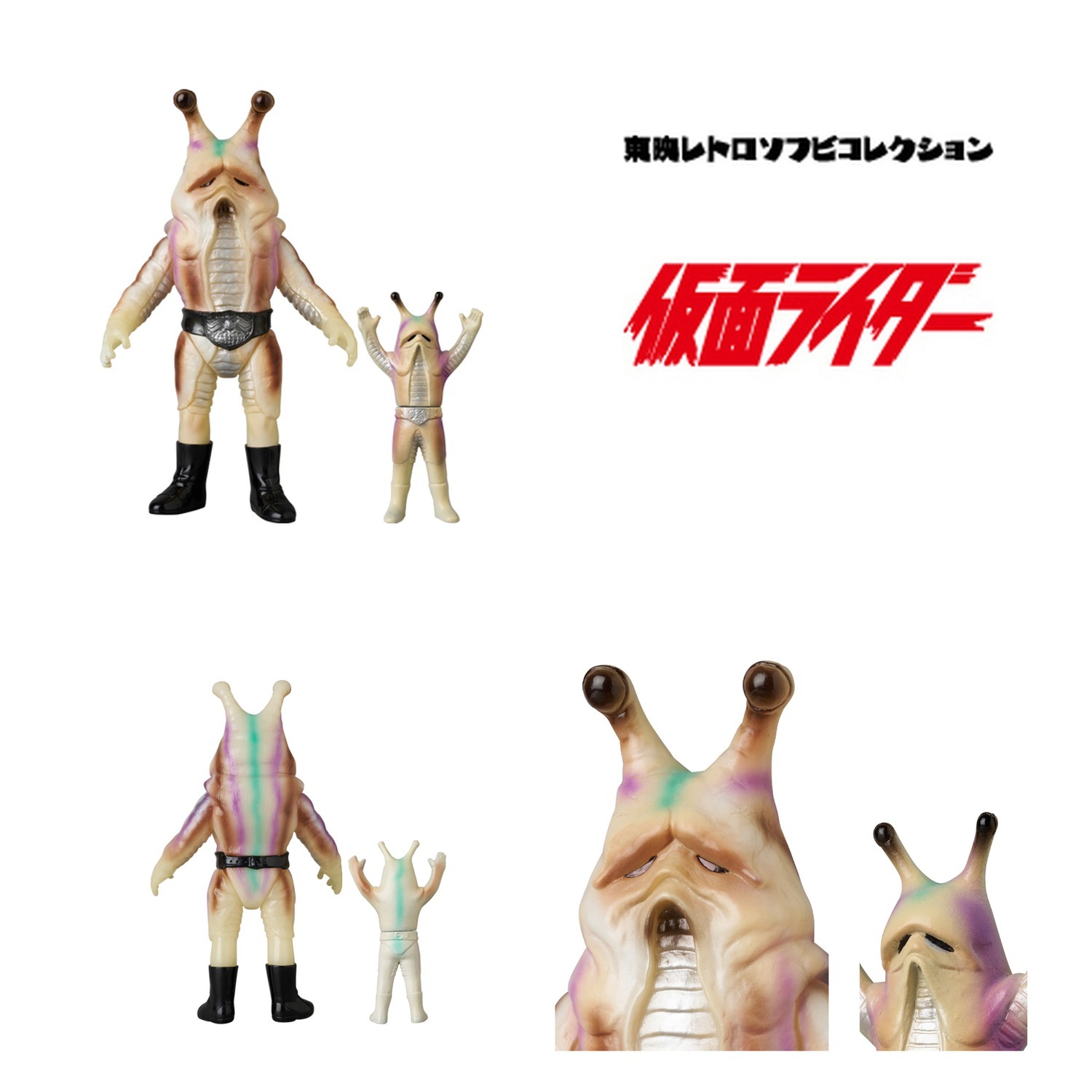 20182_NAMEKUJIRA