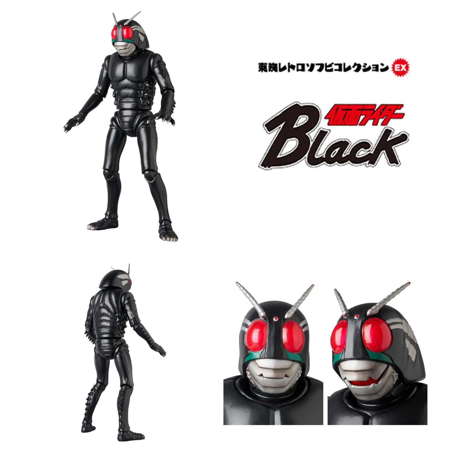 20354_KAMEN_RIDER_BLACK_ORIGINAL