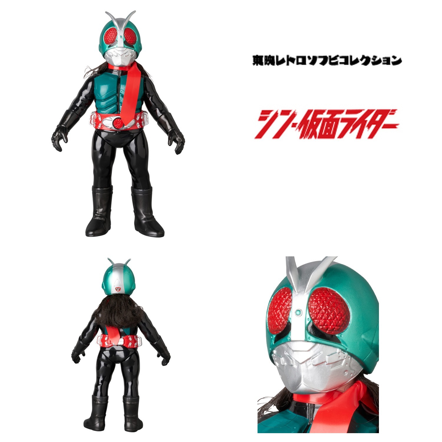 20256_KAMEN_RIDER_2PLUS1_LONGHAIR
