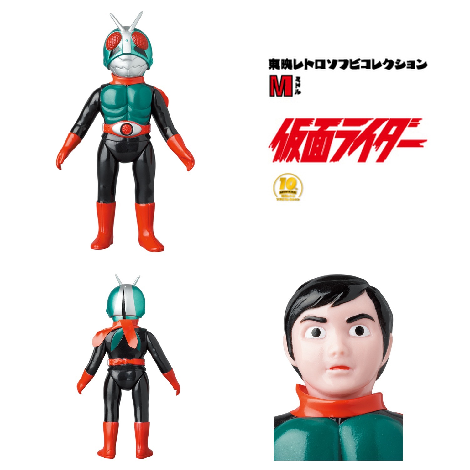 17866_SHIN_NIGO_HOSO_MID