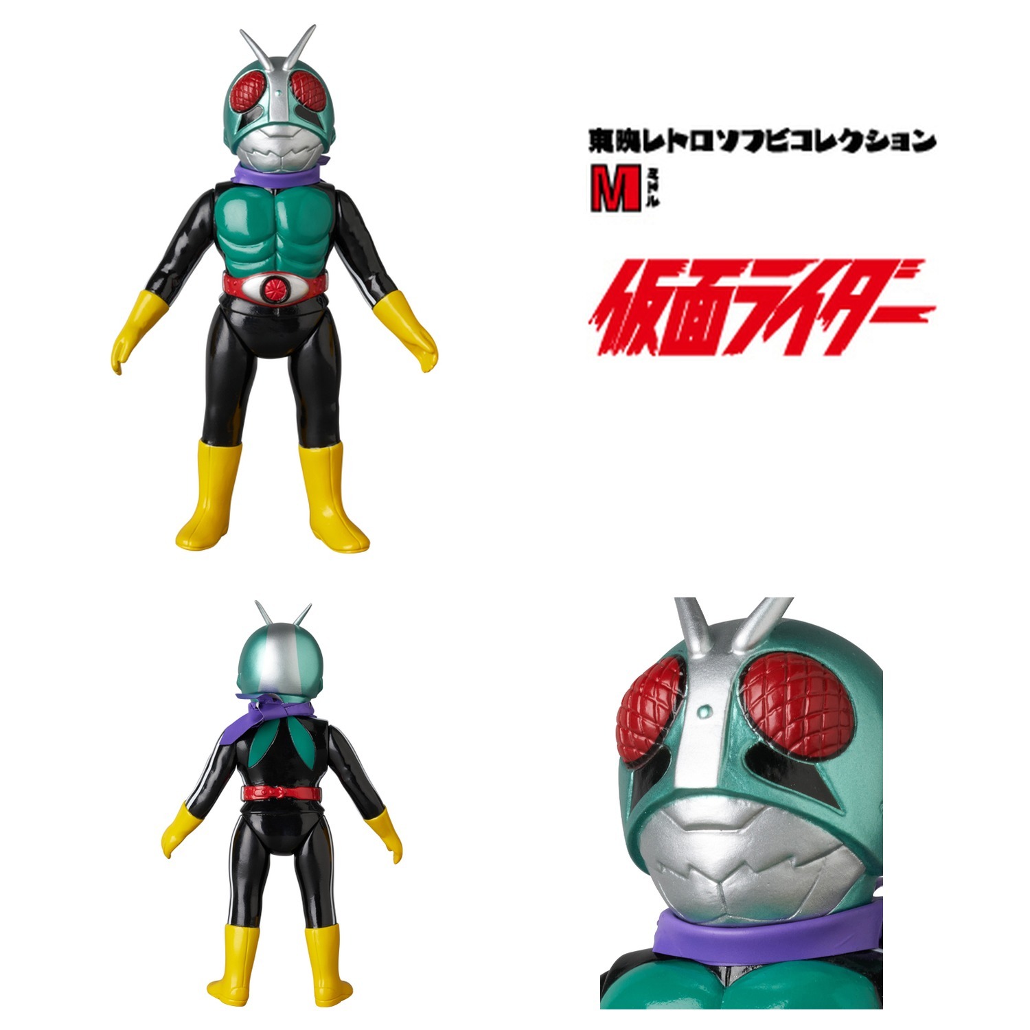 20416_SHOCKER_RIDER_NO5_MIDDLE