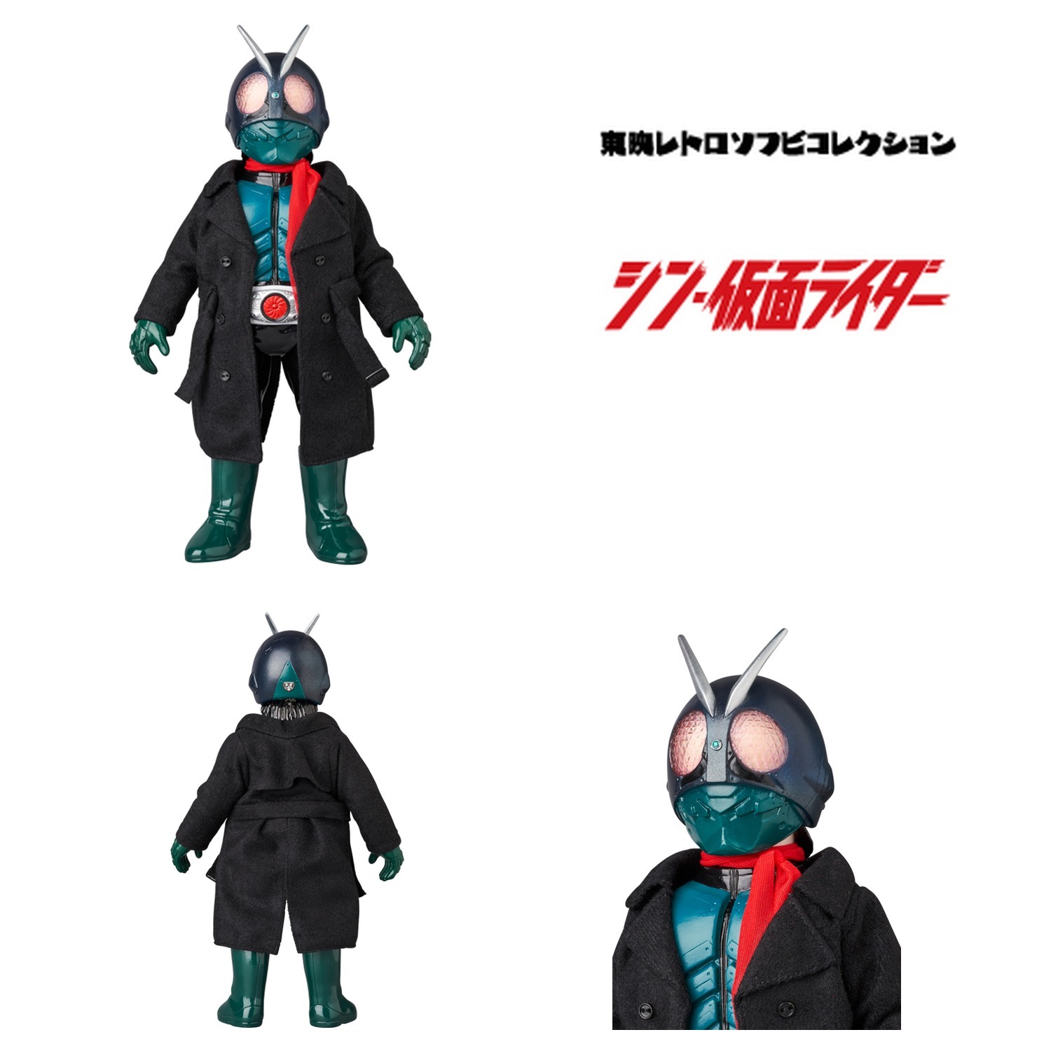 19317_SHIN_KAMEN_RIDER_COAT