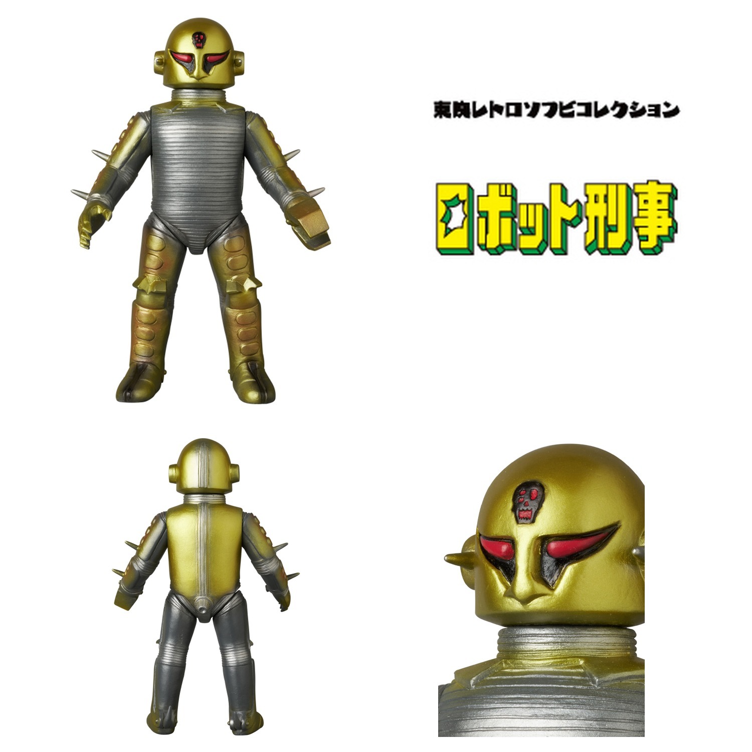 20183_HARISASUMAN