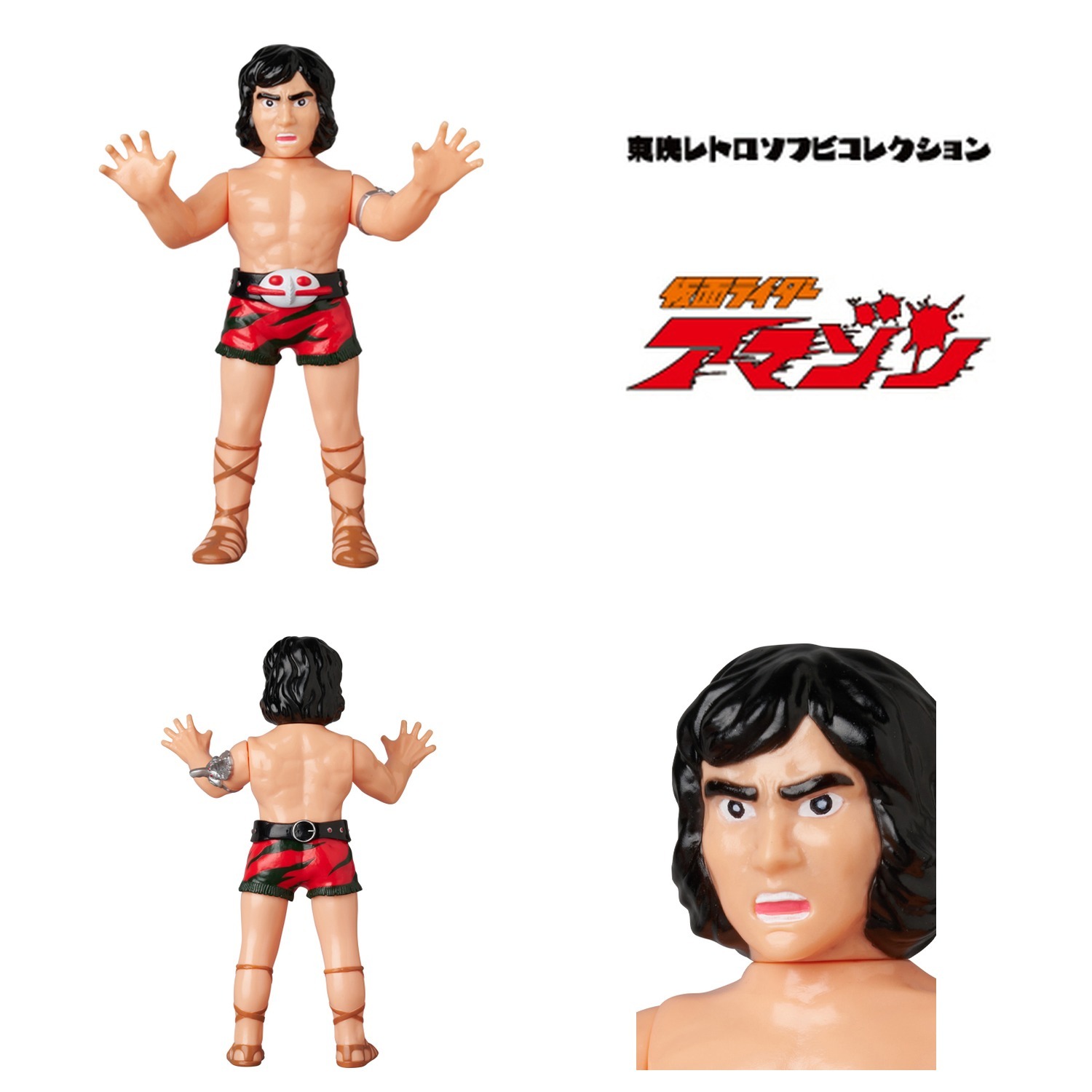19925_DAISUKE_YAMAMOTO_HENSHIN