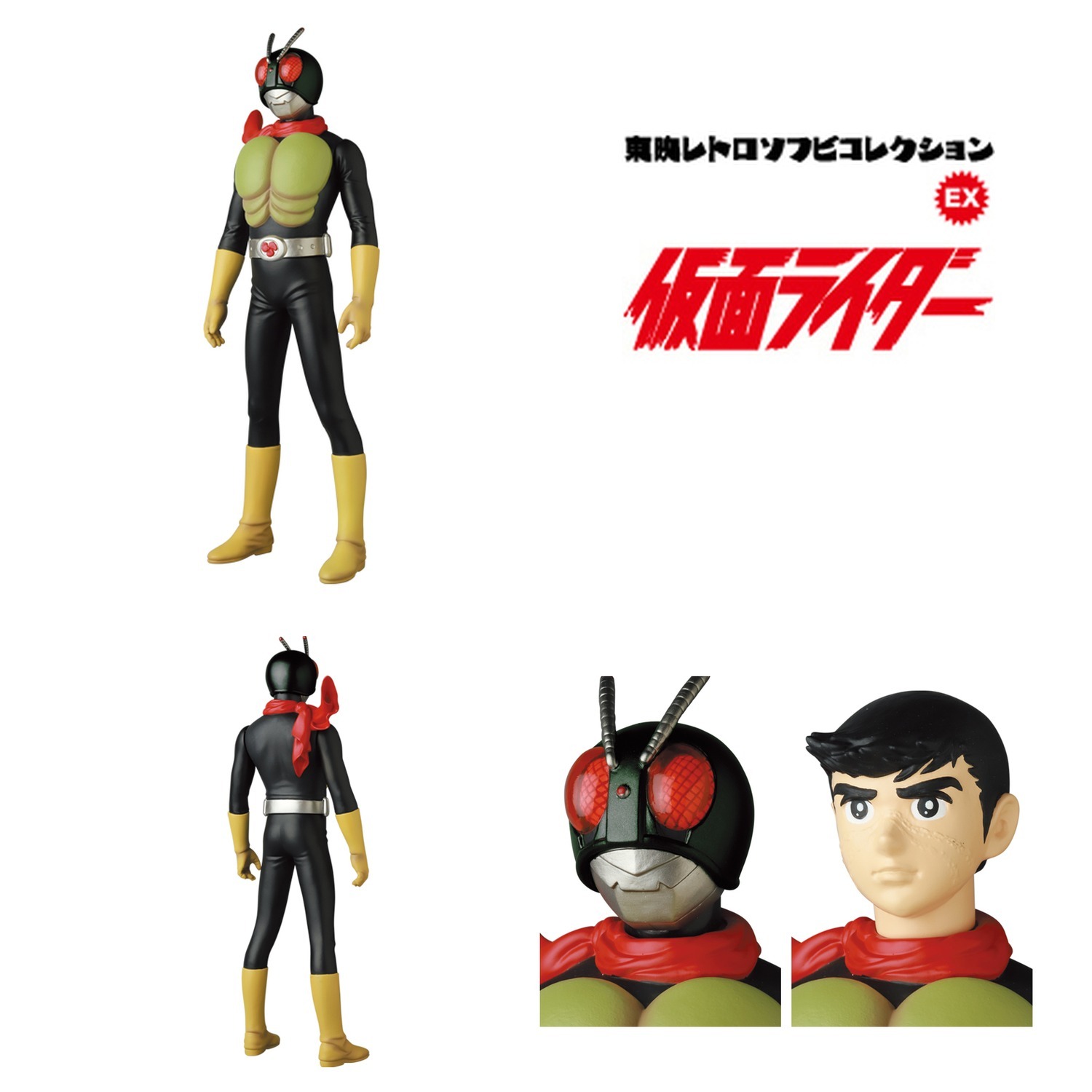 17597_KAMEN_RIDER_1GO
