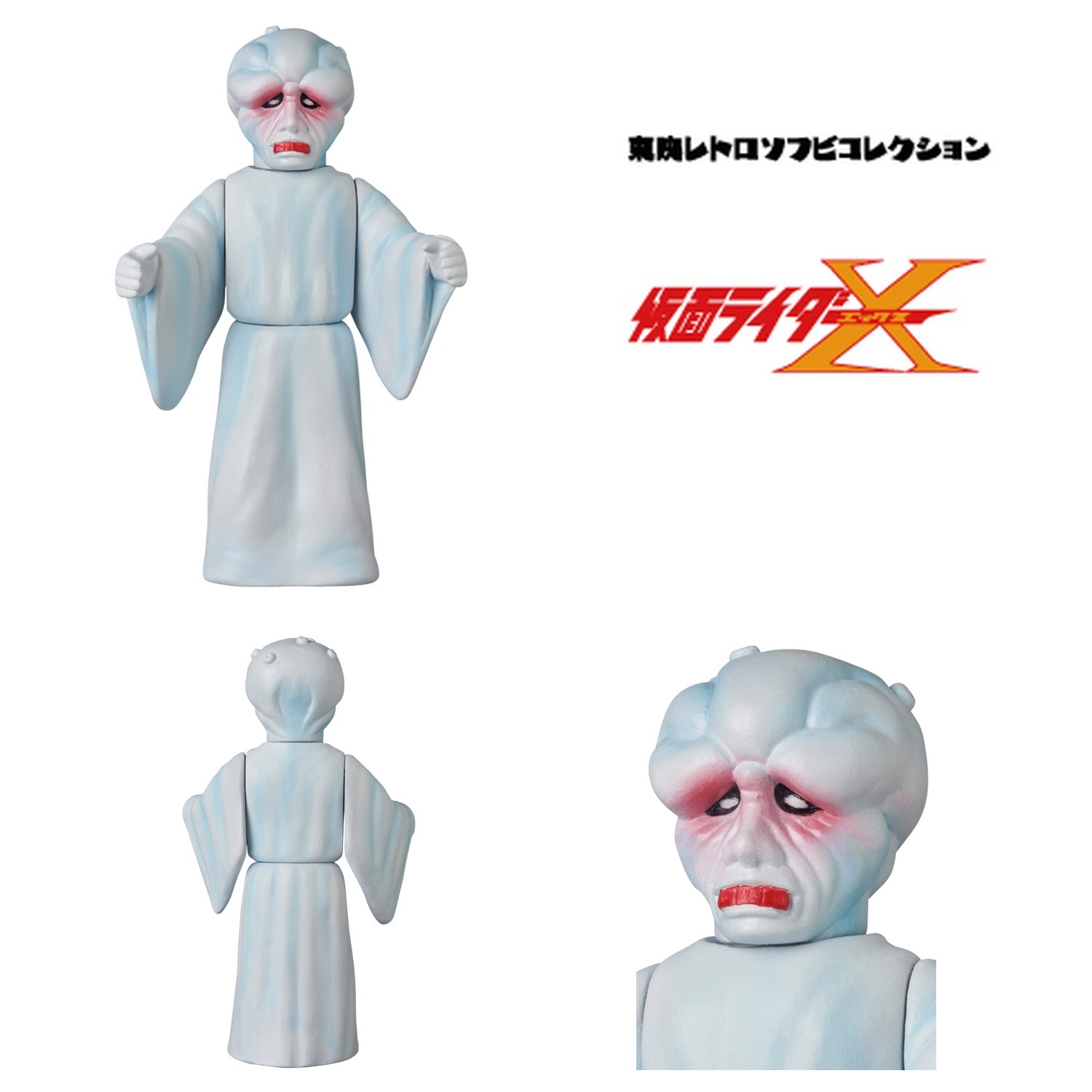 19835_NOROI_HAKASE