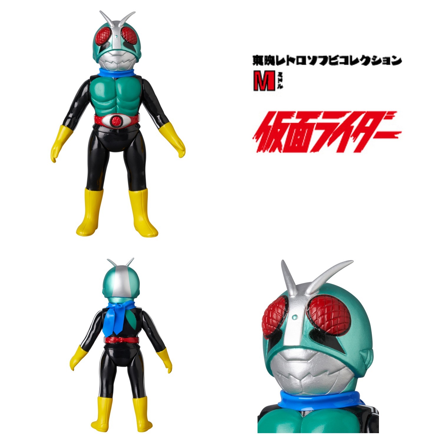 20015_SHOCKER_RIDER_NO4_MID