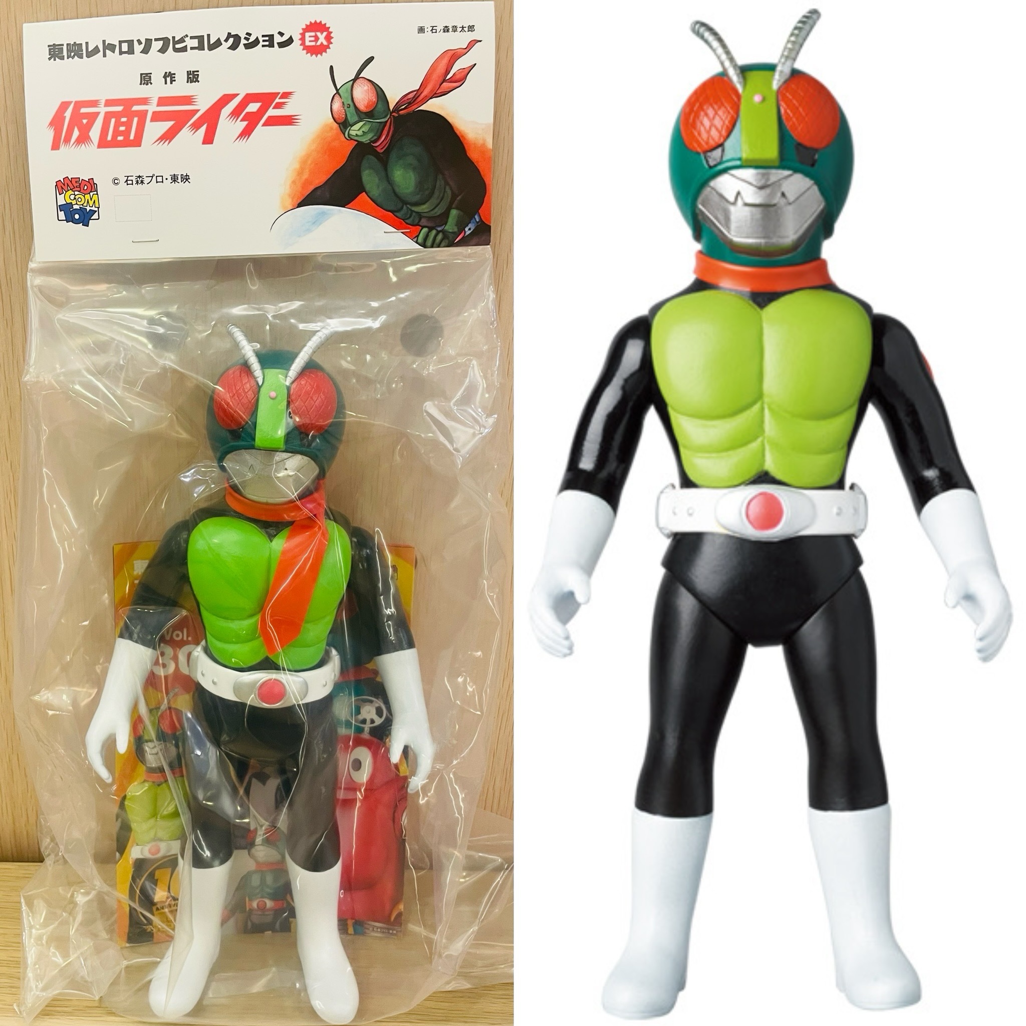 原作版 仮面ライダー 設定画カラー・マスク取れ 仕様 ながく 原作版 仮面ライダー 設定画カラー・マスク取れ 仕様 ながく