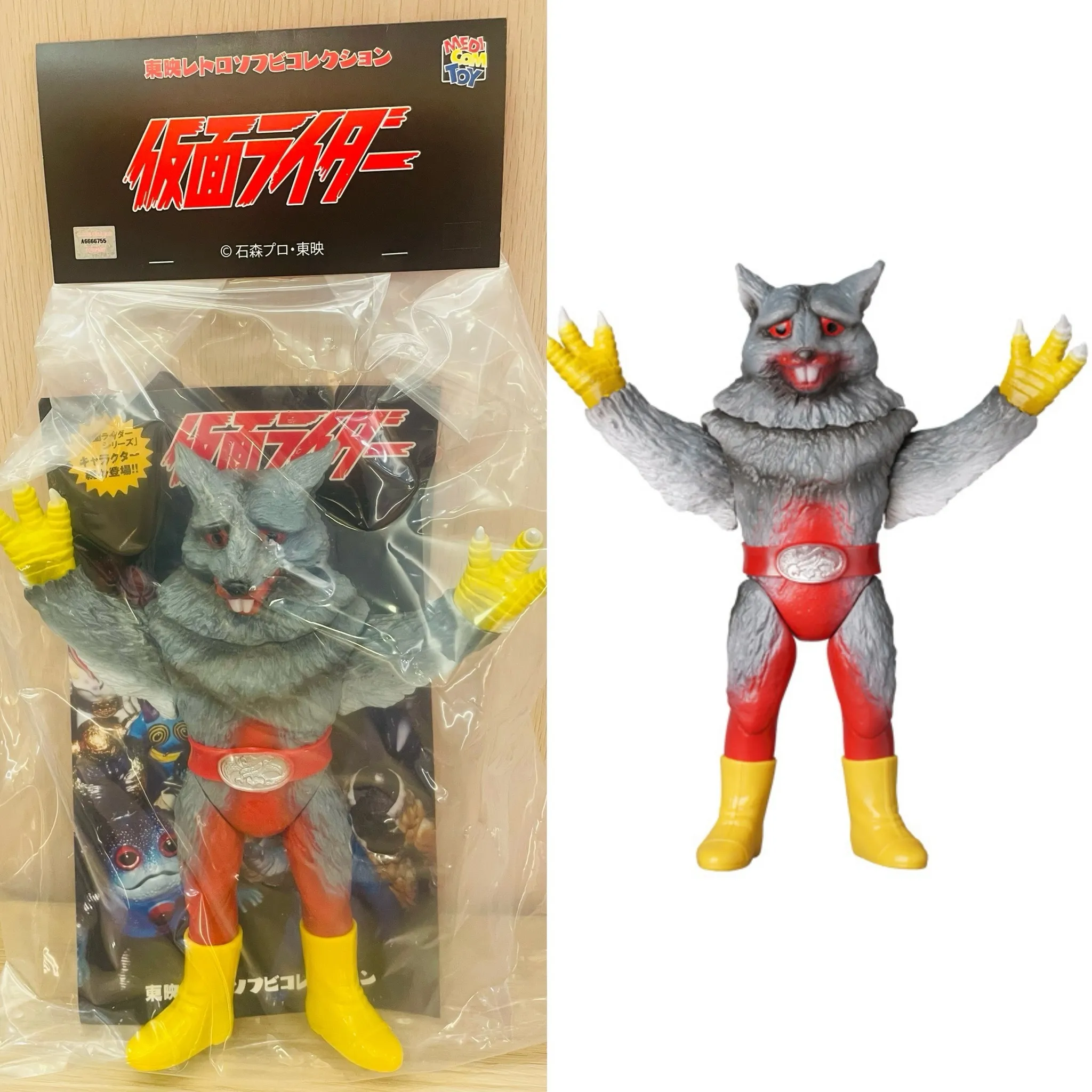 MEDICOM TOY 東映復刻軟膠東映レトロソフビコレクション假面騎士 MEDICOM TOY 東映復刻軟膠東映レトロソフビコレクション假面騎士