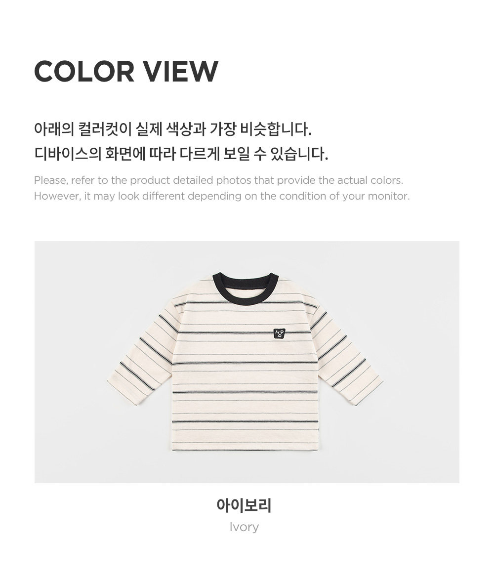 everybabylongsleeve_07