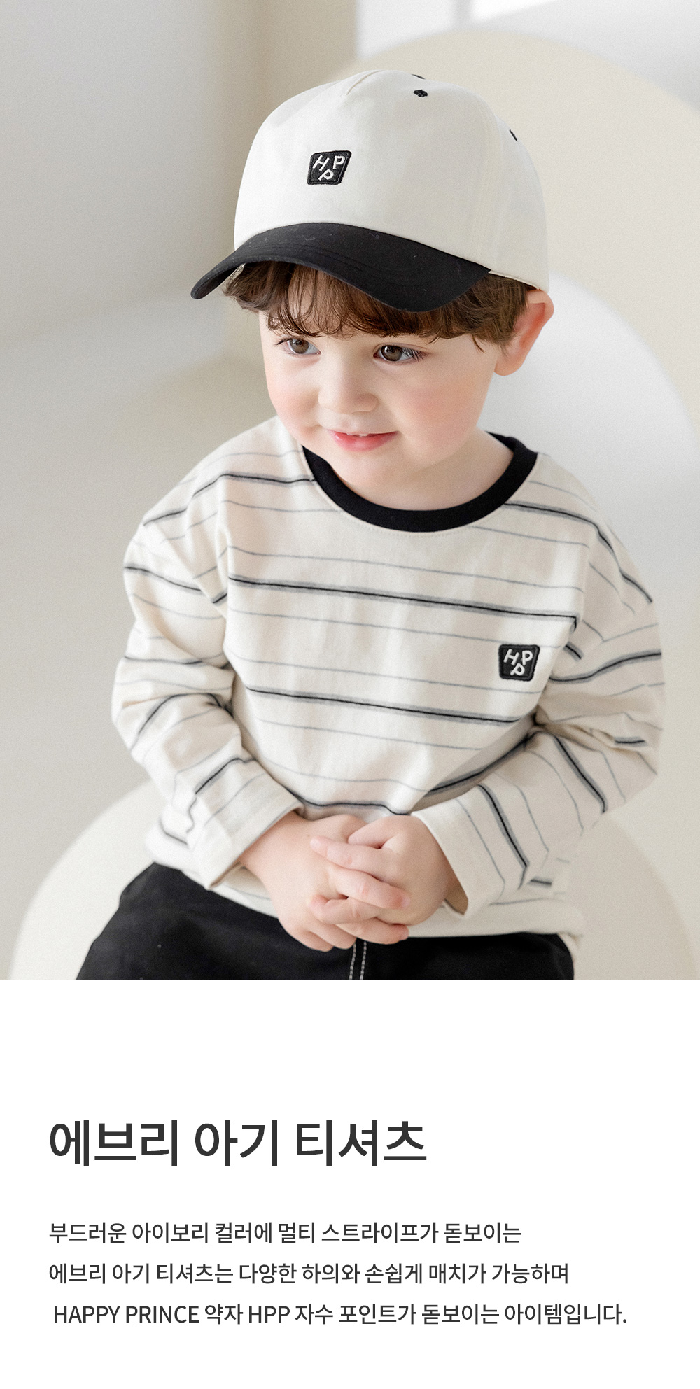 everybabylongsleeve_01