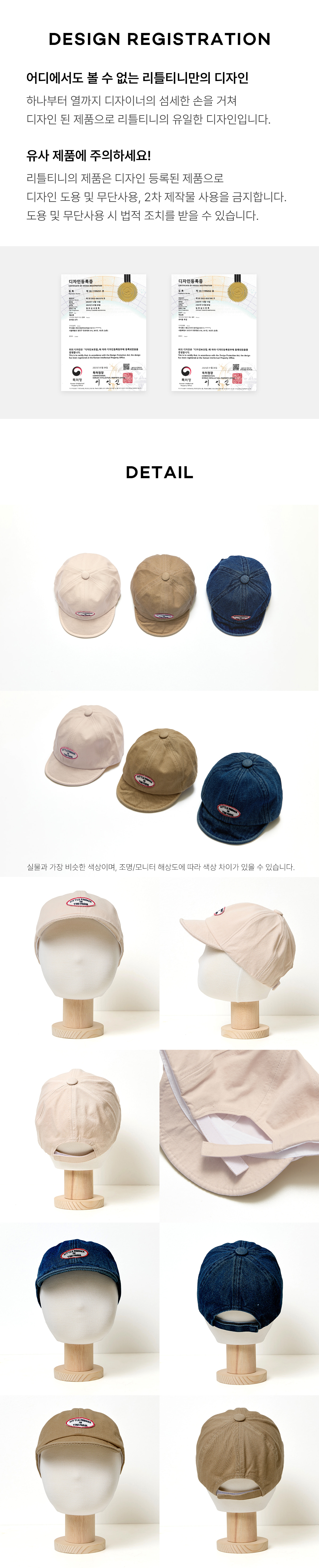 famer_ball_cap_05