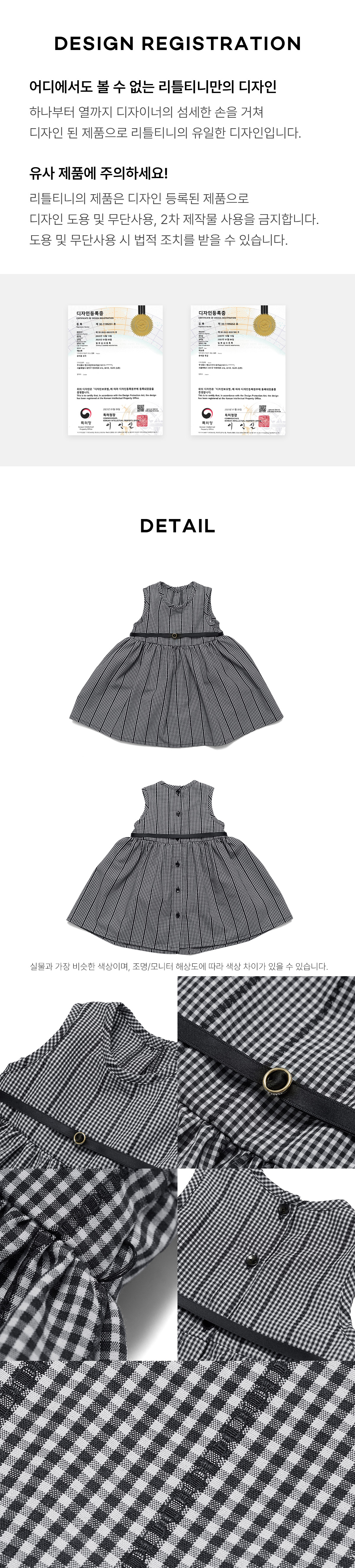 blancnoir_ops_03