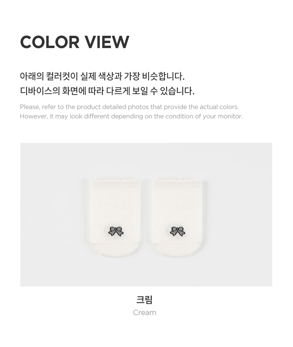pringsummerbabysocks_05
