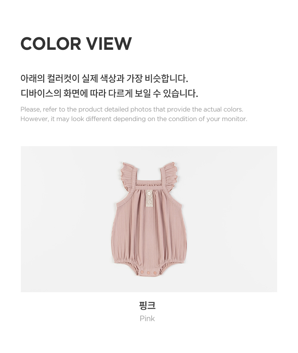 kibibodysuit_07