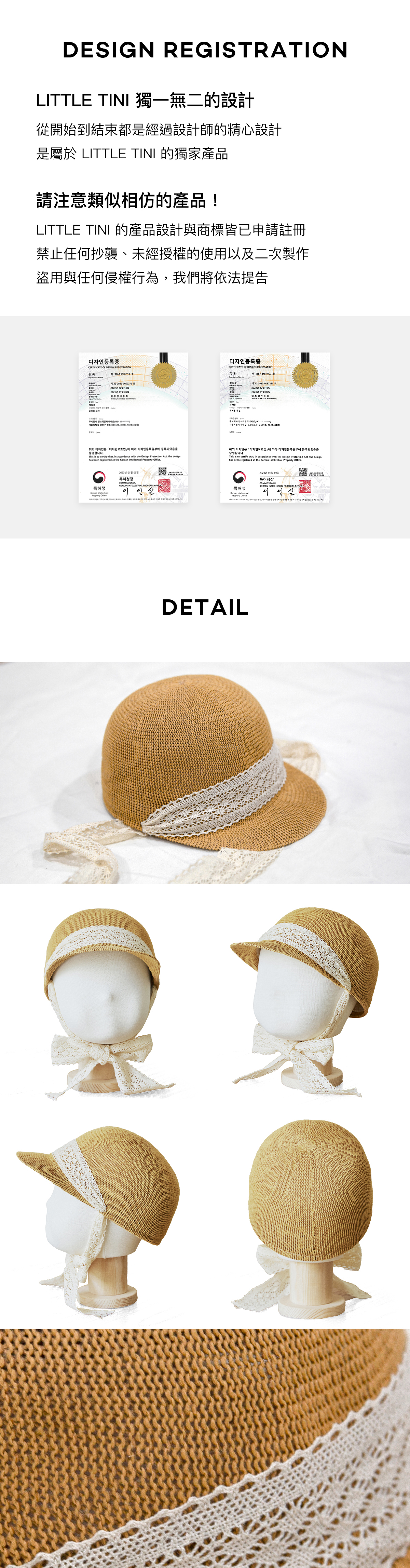 emmahat_03