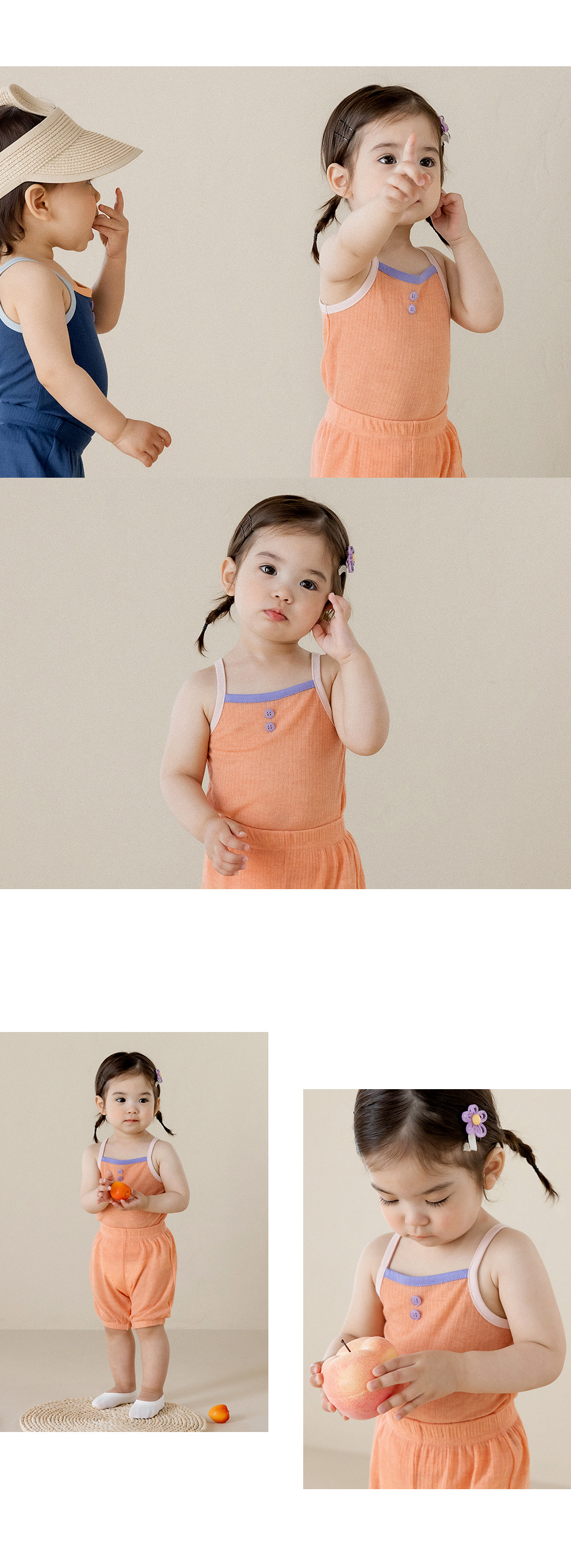 merlinbabysetup_04
