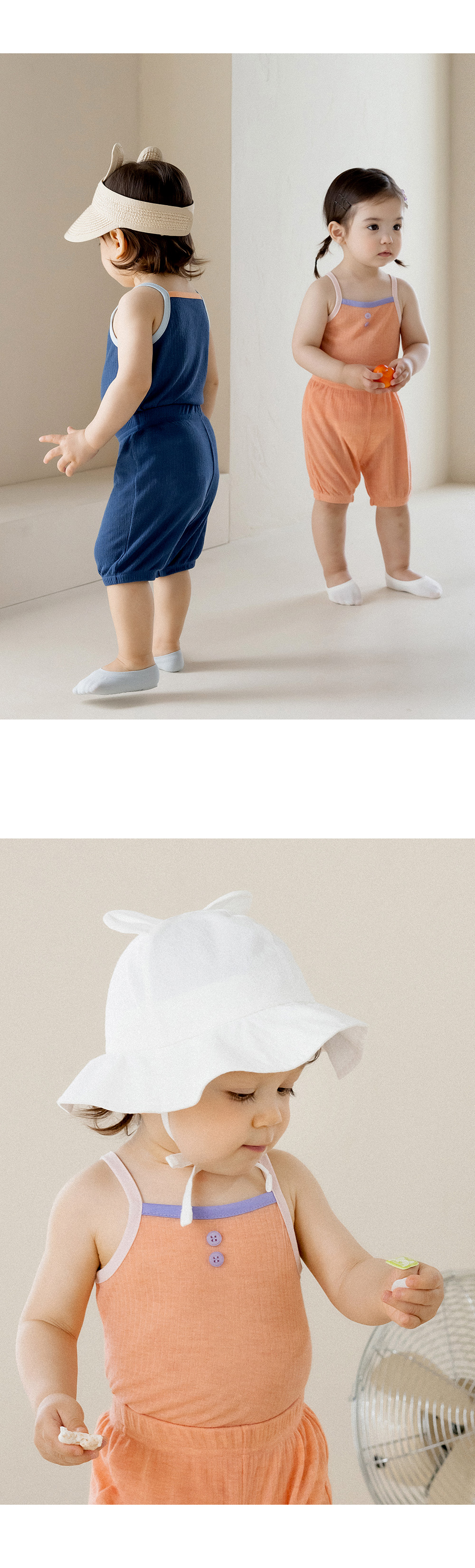 merlinbabysetup_05