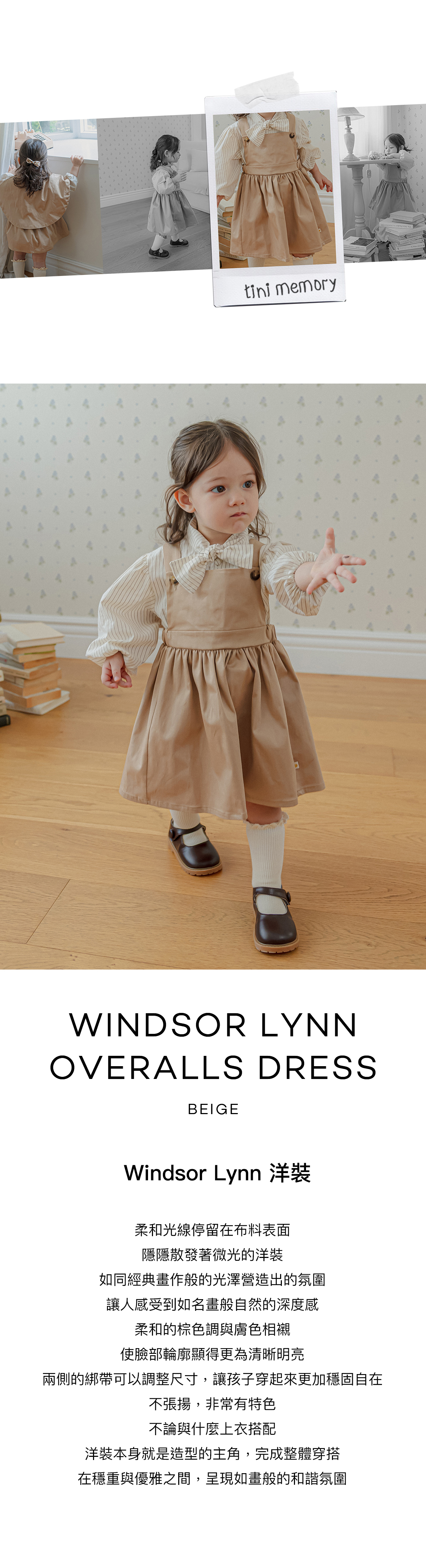 windsor_lynn_overalls_dress_01