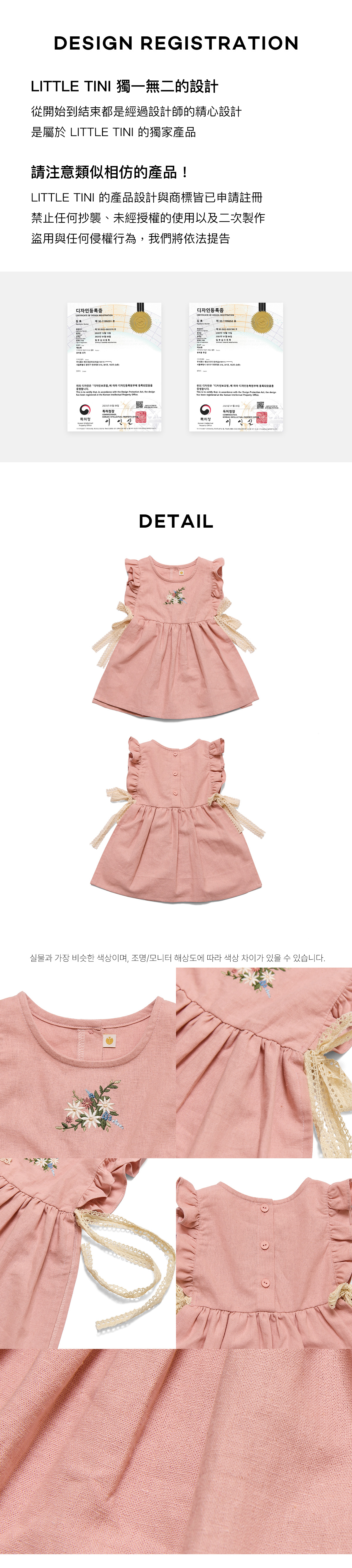 Leboni_Apron_Dress_dress_Pink_05