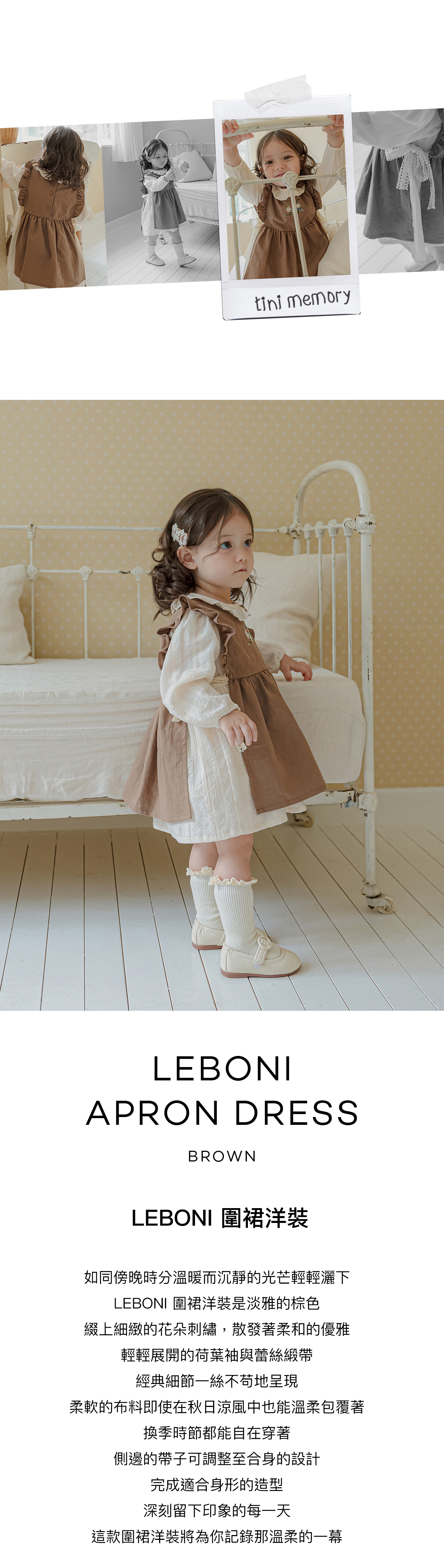Leboni_Apron_Dress_dress_Brown_01