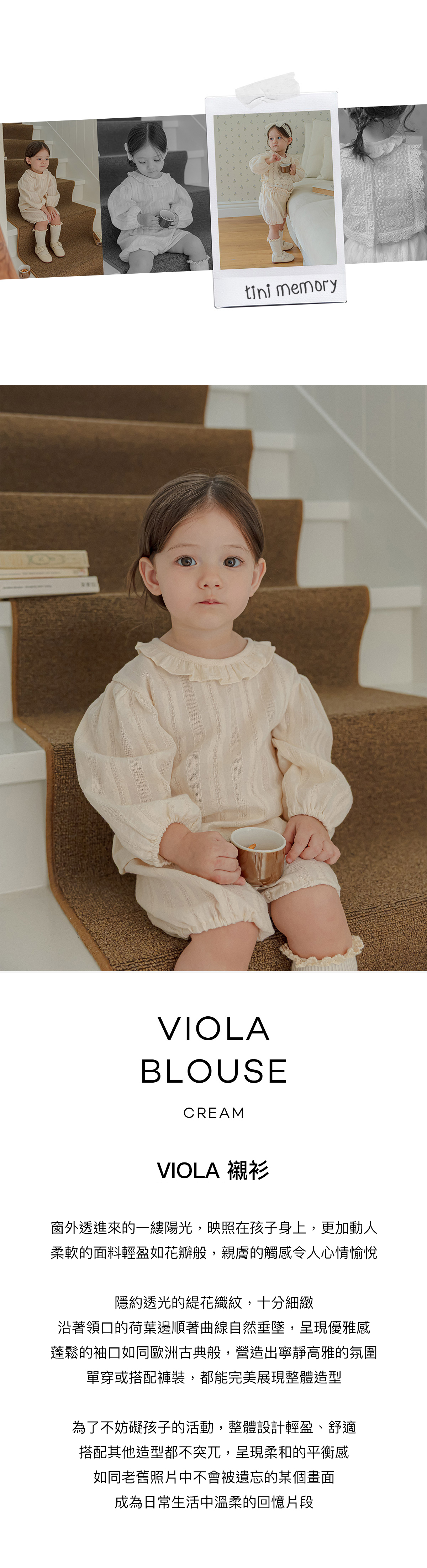 Viola_Blouse_01