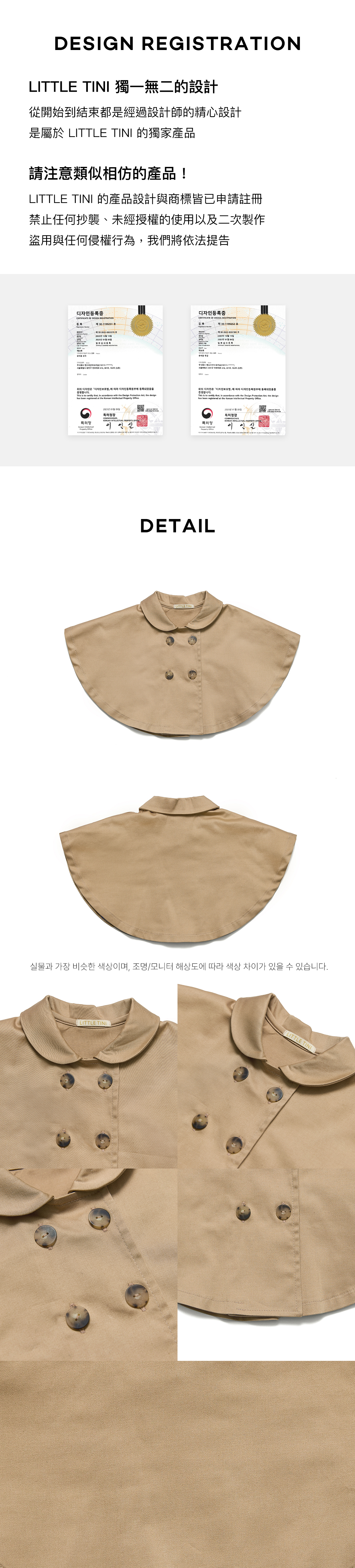 windsor_cape_06
